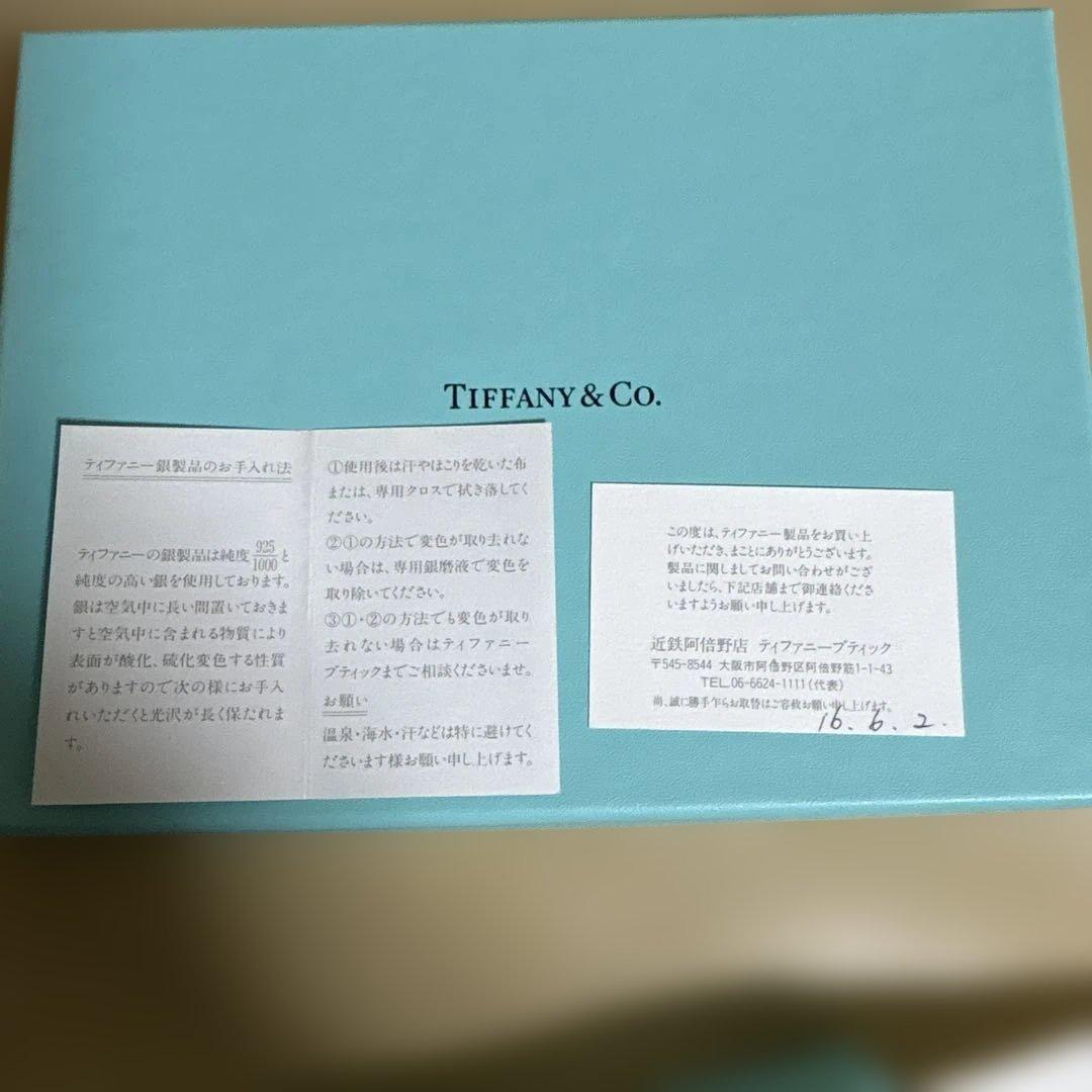 Tiffany & Co. スプーン2本セット