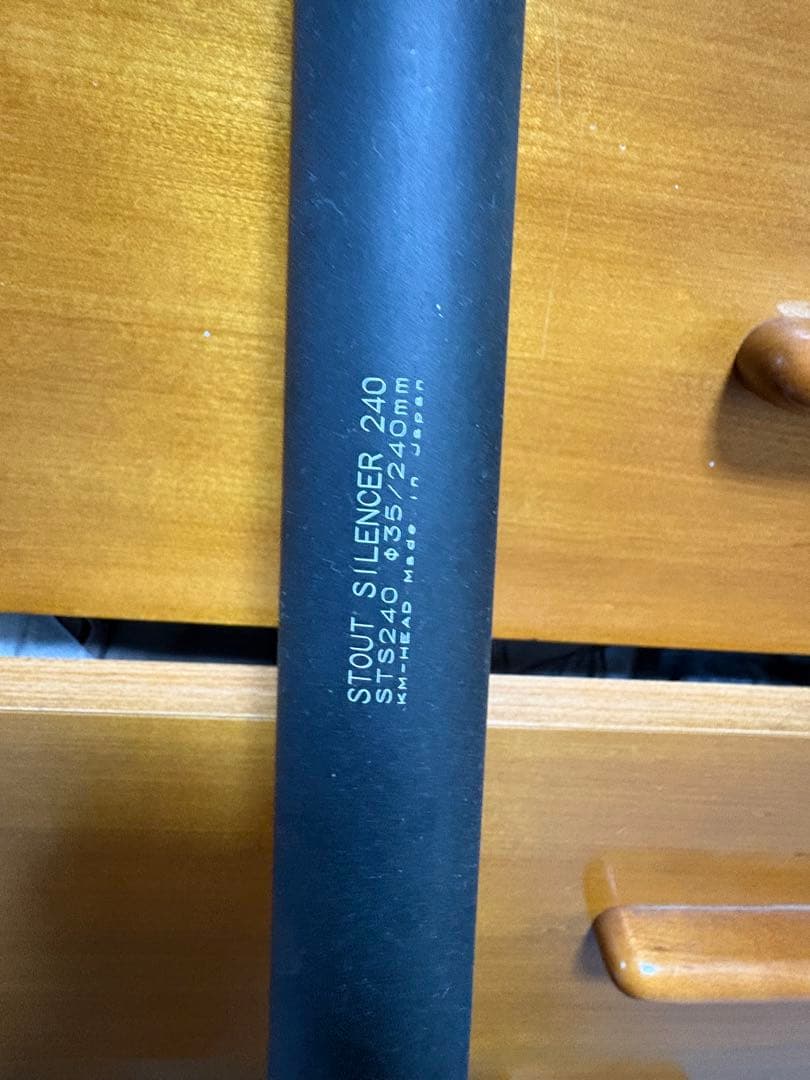 東京マルイ コルトM733 コマンド 電動ガンカスタム