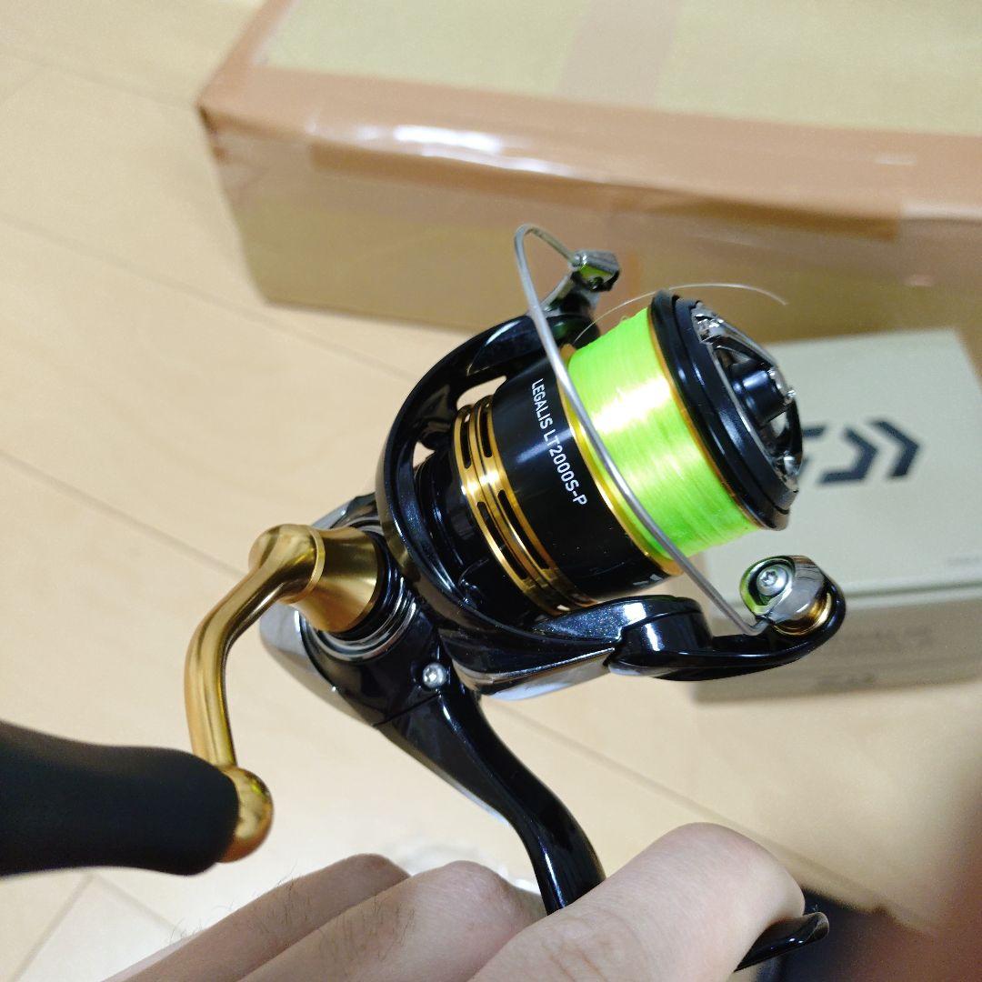 23レガリスLT２０００S-P