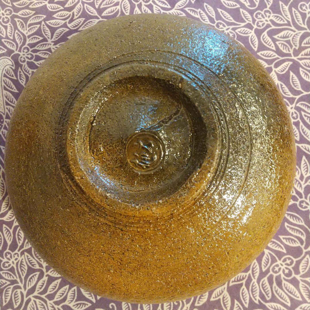 九代 大樋長左衛門 陶土斎 鉢 茶碗 器 皿 菓子入 茶道具 茶道 骨董 共箱