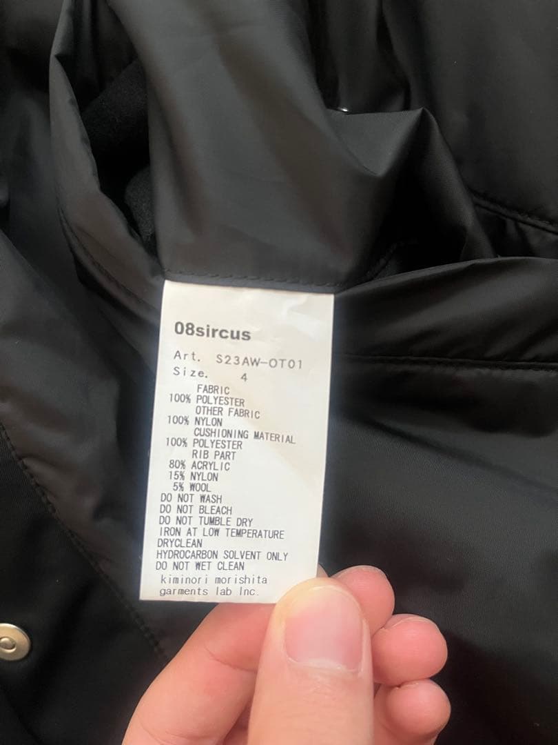 ALMA　08sircus ma-1 リバーシブルコート