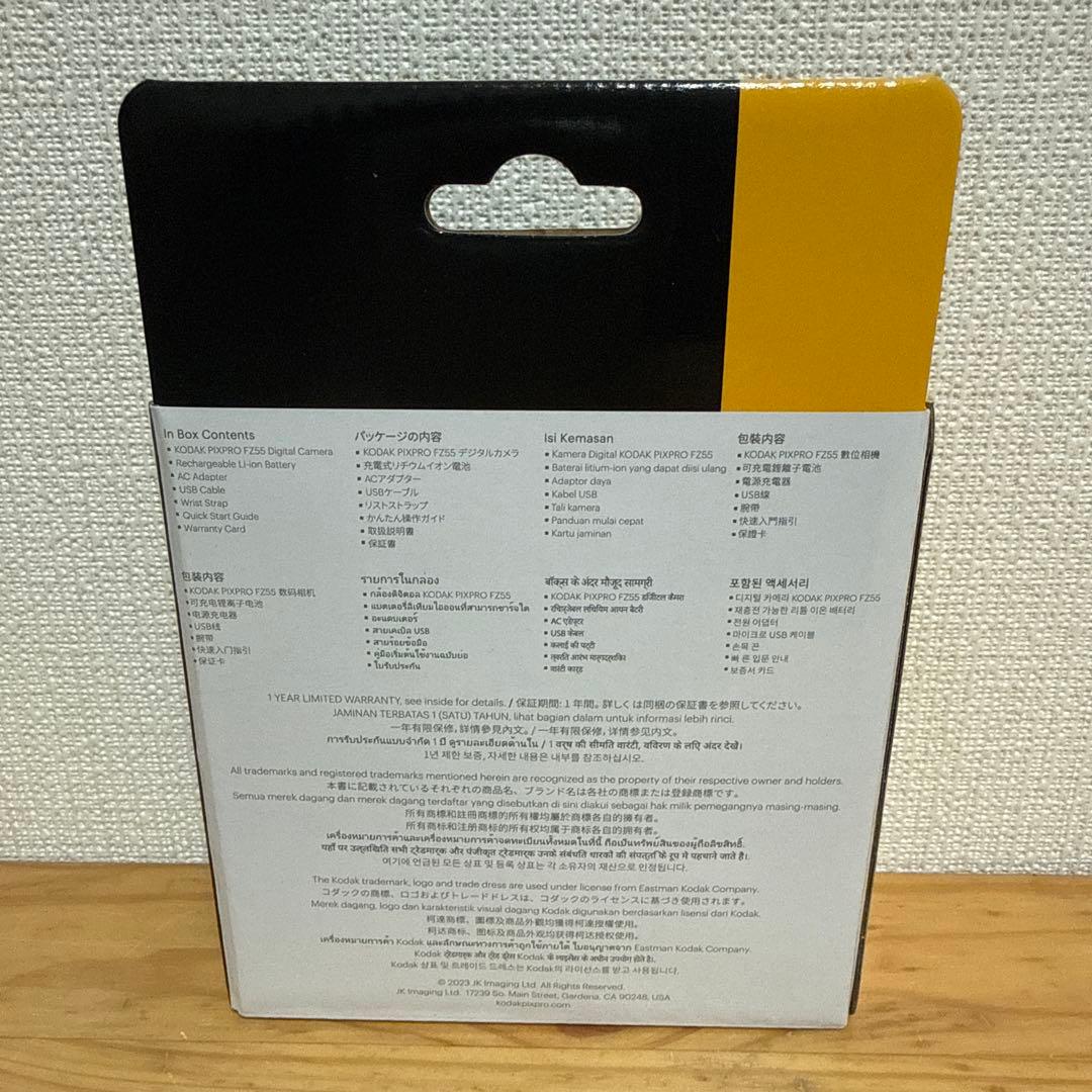 KODAK PIXPRO FZ55 デジタルカメラ