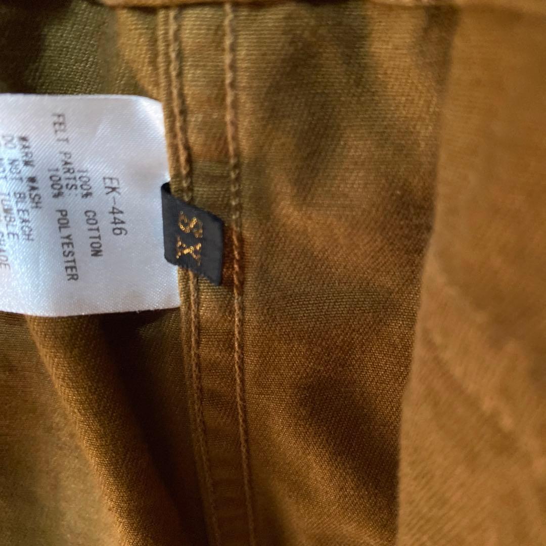 KAPITAL (キャピタル) リングコート