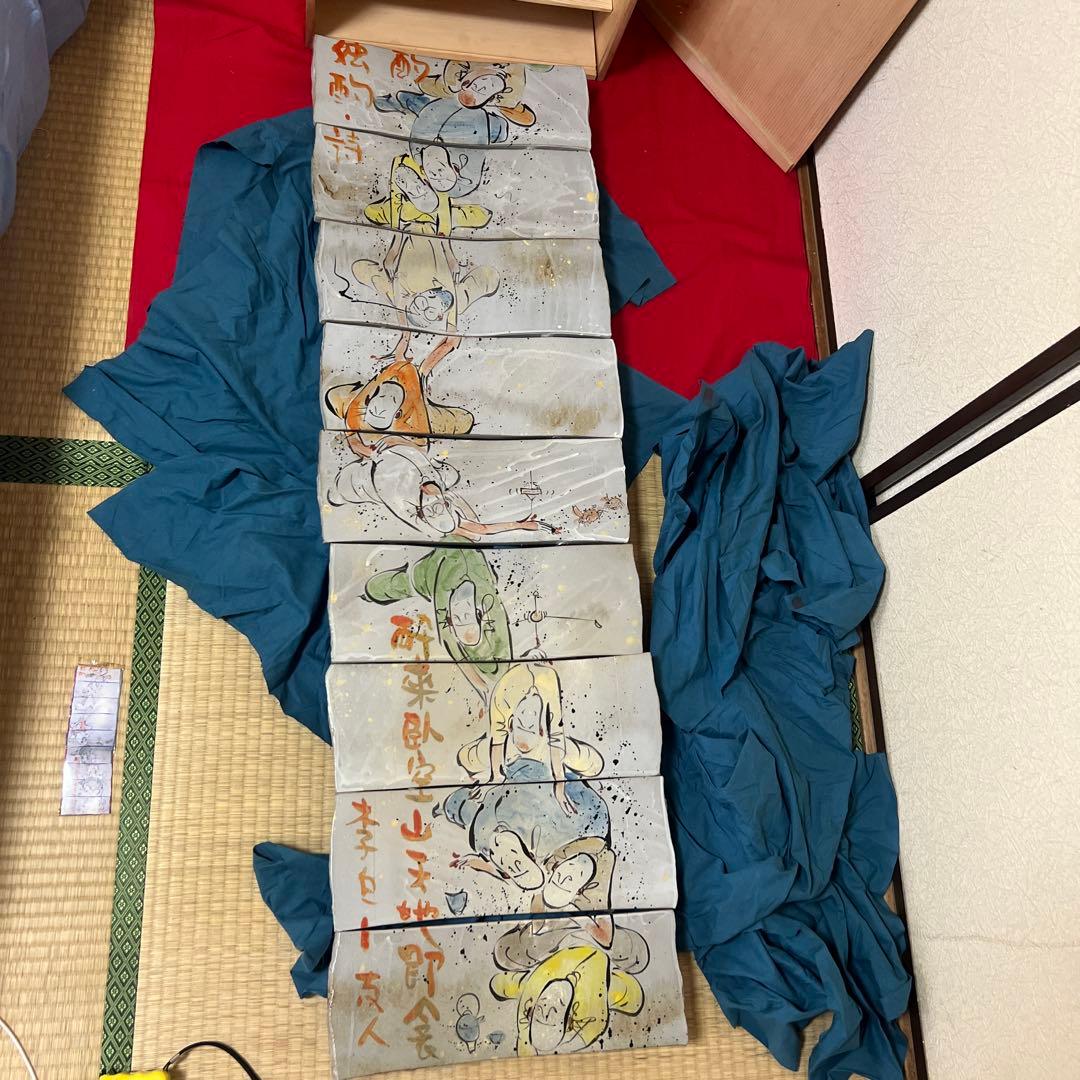 コレクション　未使用品　佐藤敏 お皿　九枚セット　本物保証品 供箱　共布