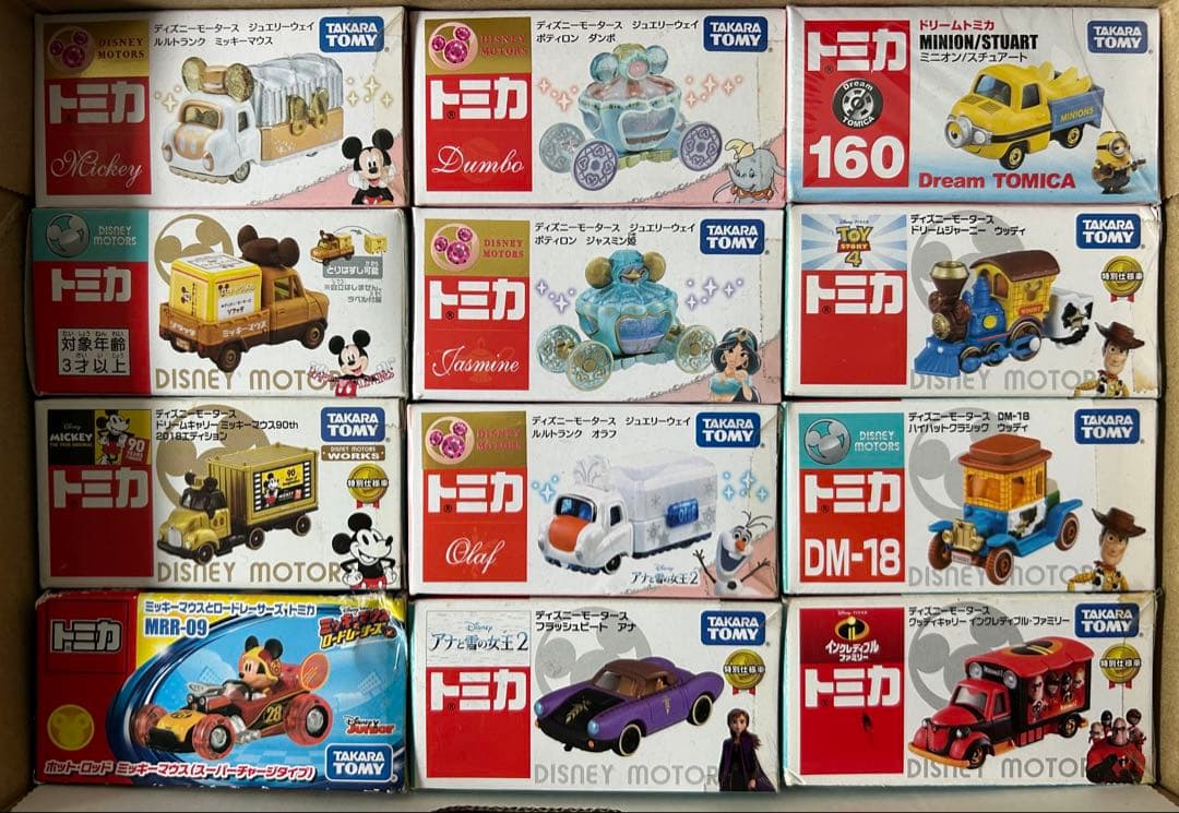 トミカ ディズニーミニカーセット