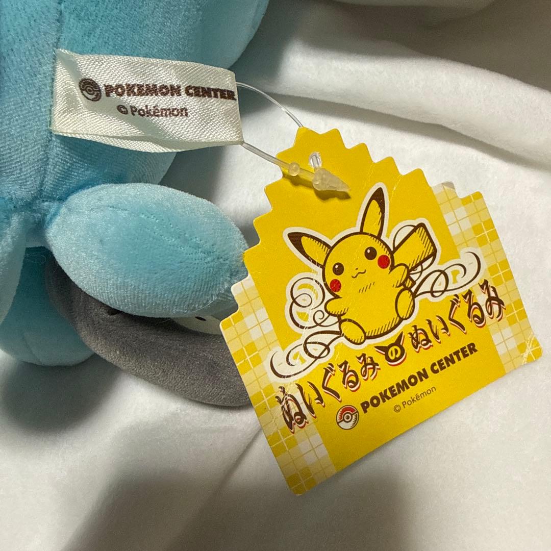 公*o様 ポケモンセンター　2001 ソーナンス　ぬいぐるみのぬいぐるみ　タグ付