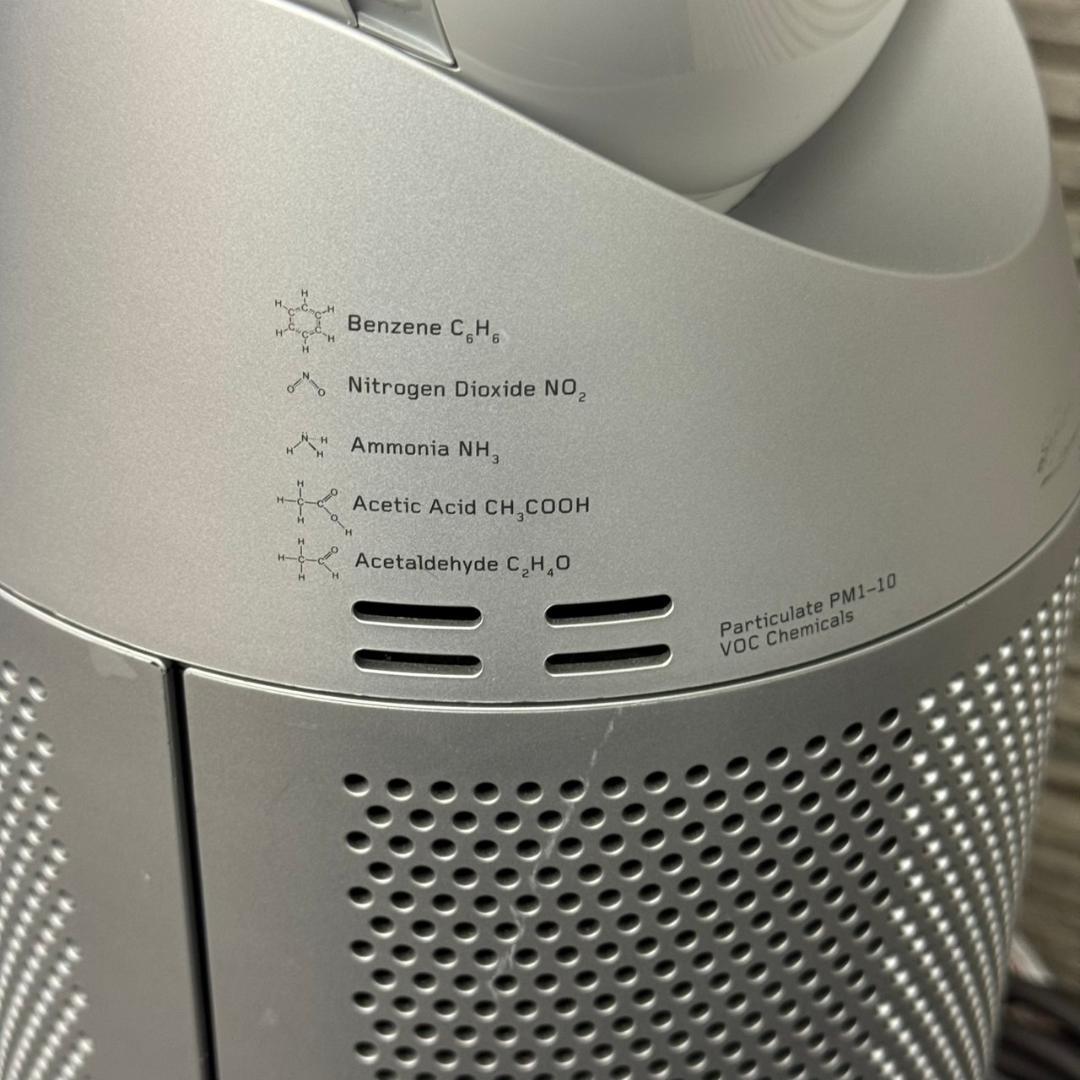 ☆ダイソン Purifier　Hot+Cool　HP07YY 2022年製