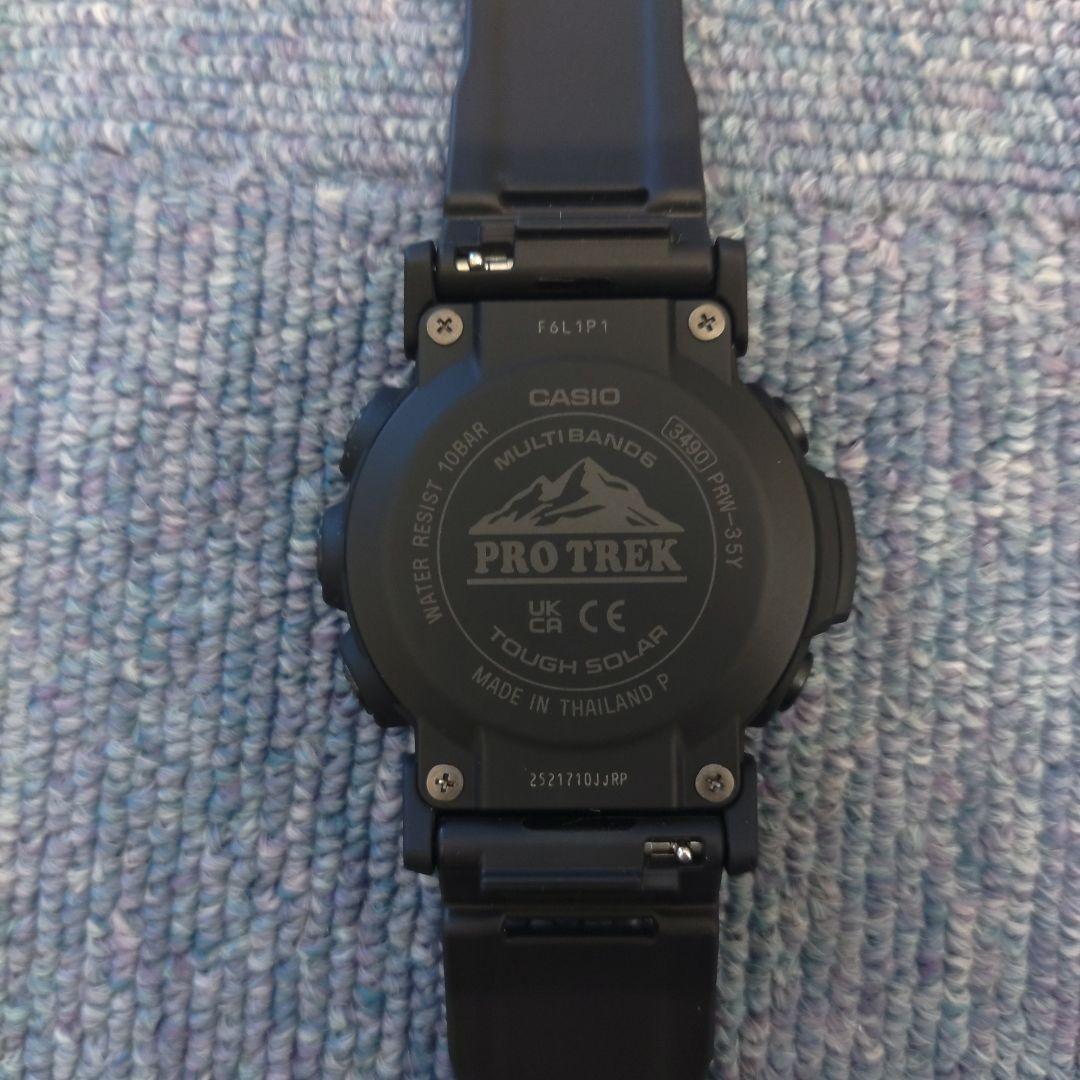 時計 PROTREK PRW-35Y-1BJF