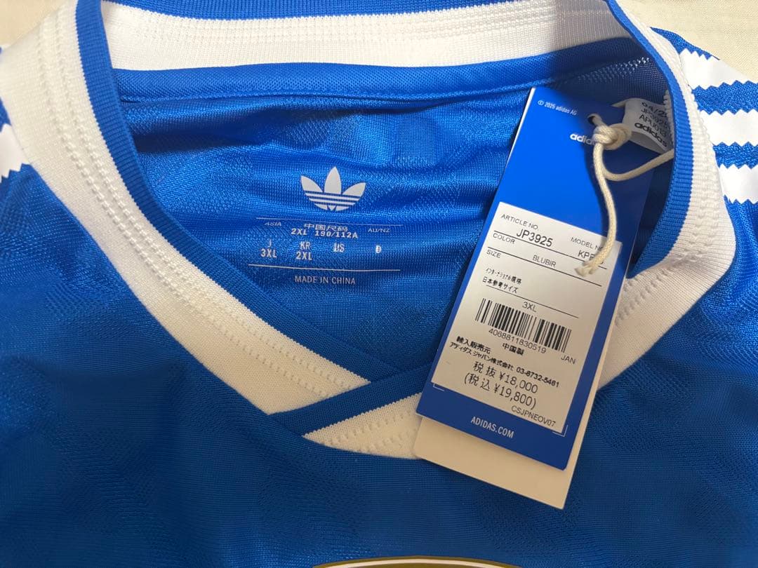 25-26 レアル・マドリード 3rd オーセンティック長袖ユニフォーム