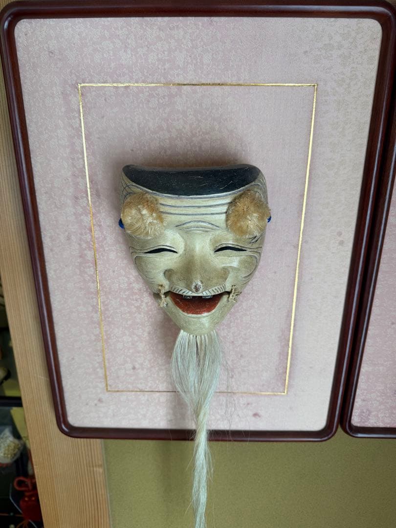 能面 翁(おきな) 木彫り