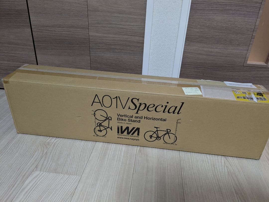 アクセサリー iWA A01V Special