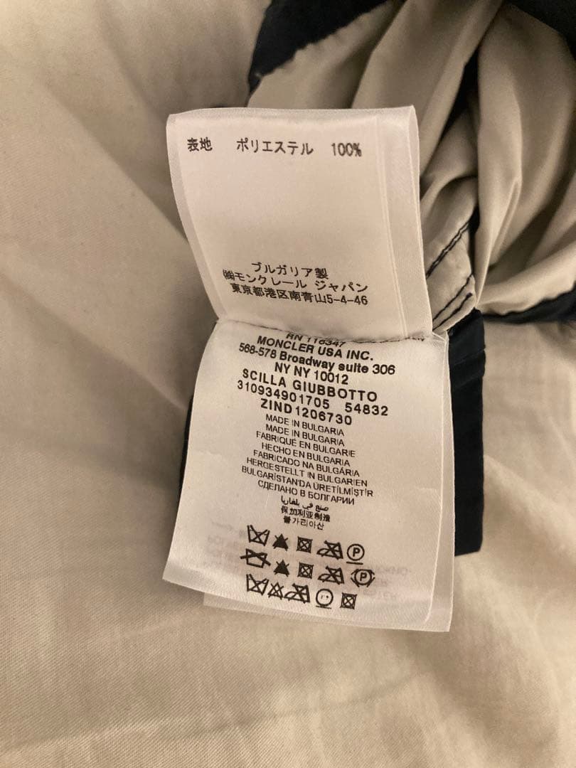 国内正規　MONCLER　SCILLAモッズコート モンクレールスプリングコート