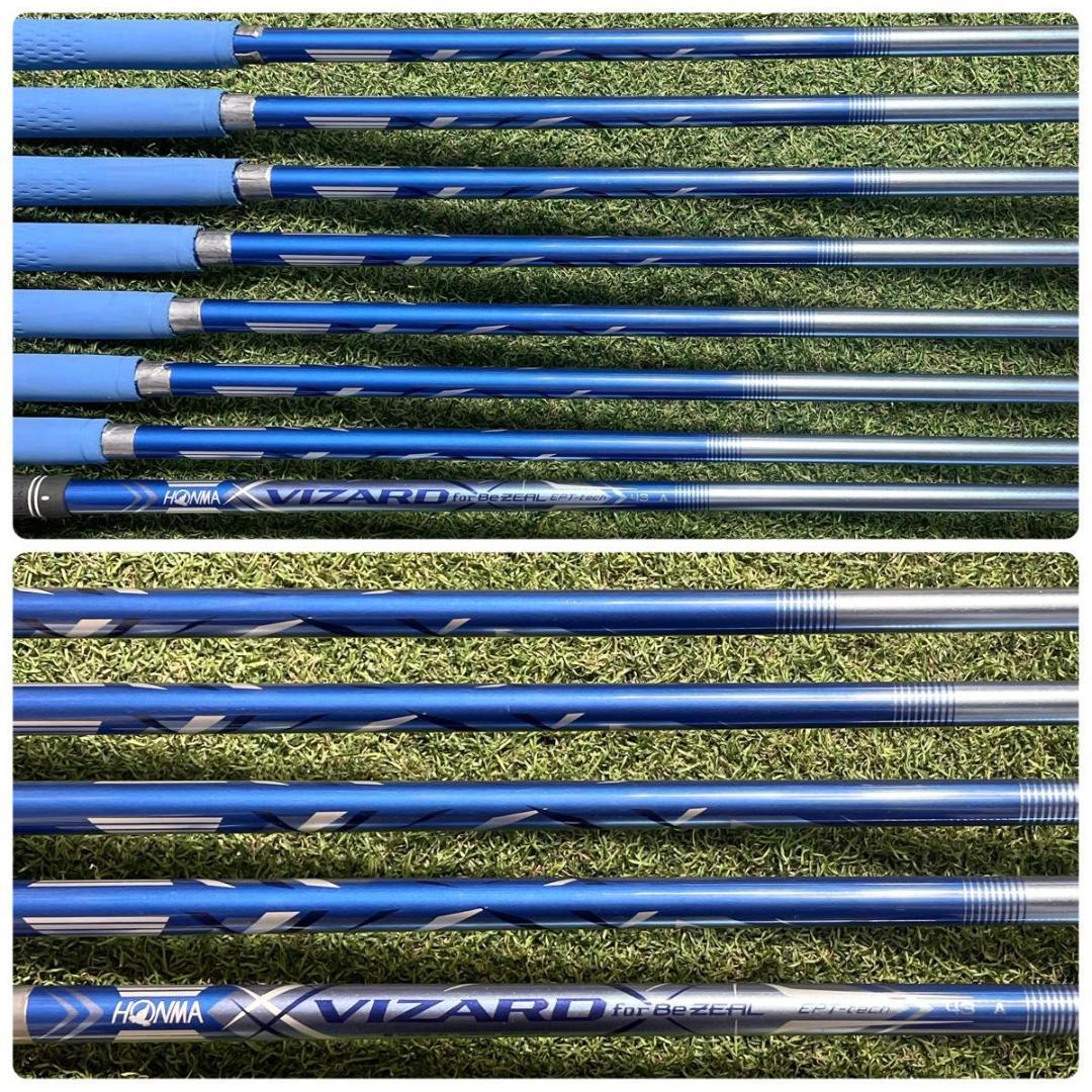ホンマ ビジール535 レディース A ゴルフクラブセット 豪華13本 右 良品