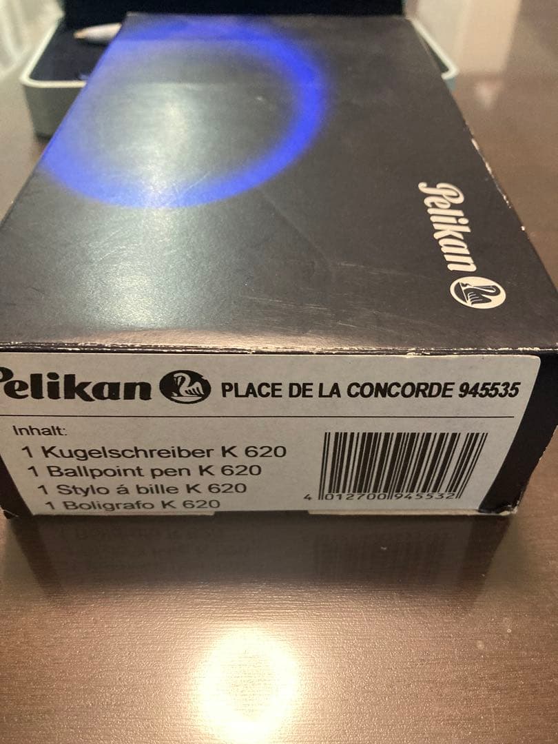 新品未使用　ペリカン　特別生産品　K６２０　ボールペン　コンコルド