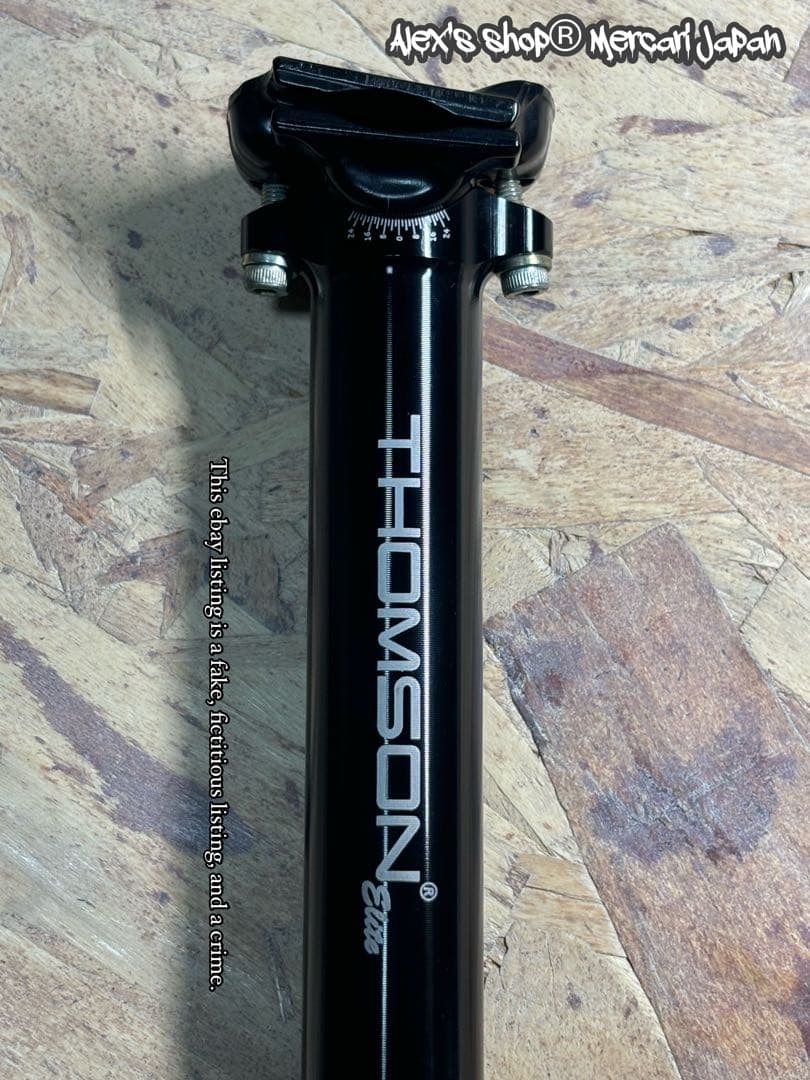 THOMSON Eliteシートポスト レアサイズ30.0X410