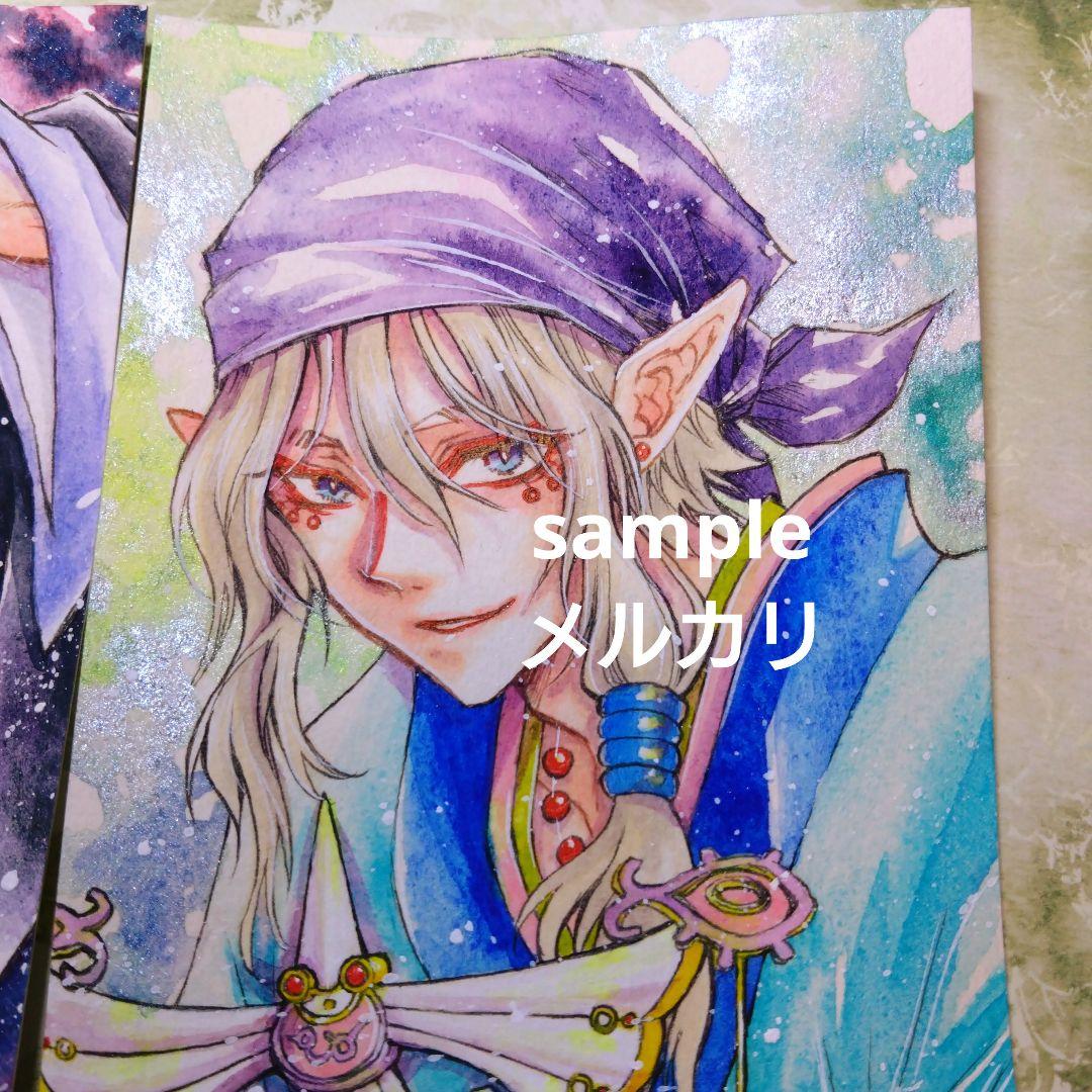 手描きイラスト　リク22