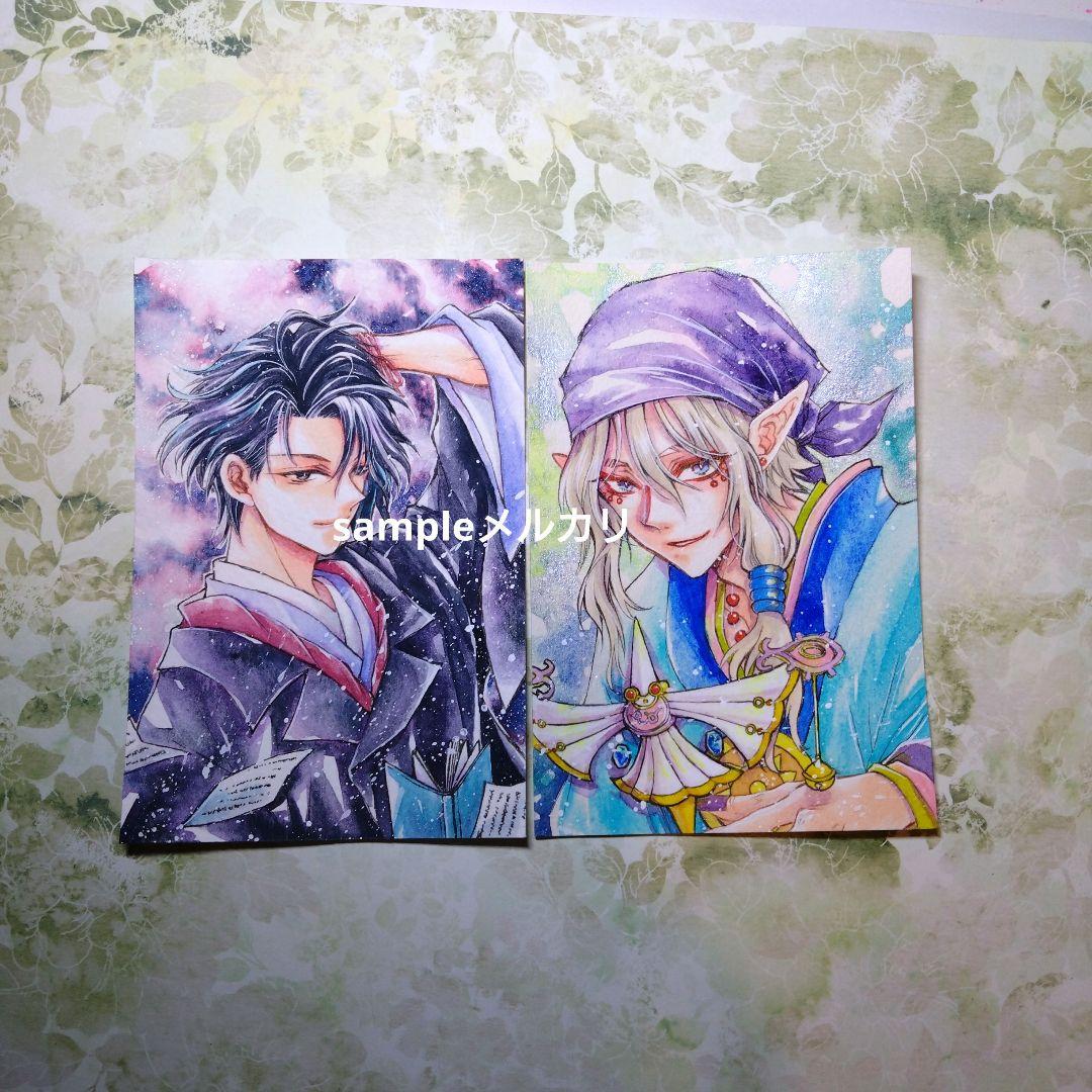 手描きイラスト　リク22