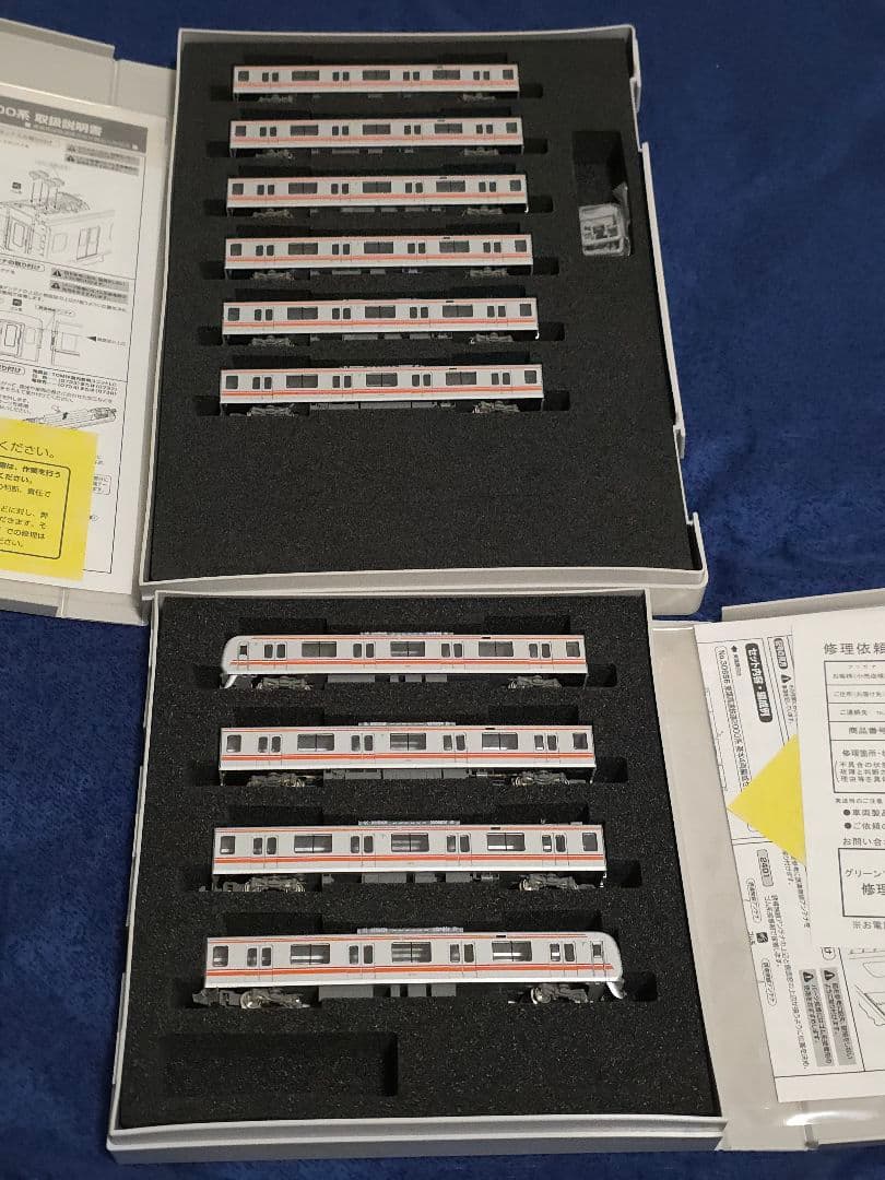 グリーンマックス　30656 30657 東葉高速鉄道 2000系 10両セット