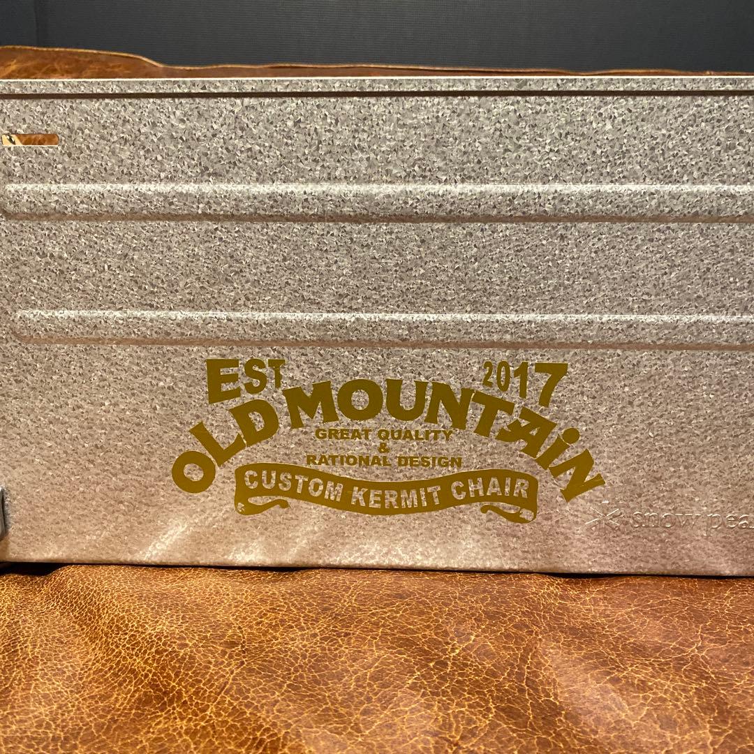 【新品】シェルコン25 スノーピーク/シェルフコンテナ OLDMOUNTAIN