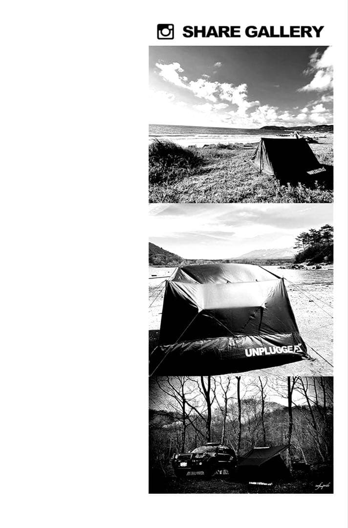 【廃盤 】Unplugged HYD パップテント ブラック