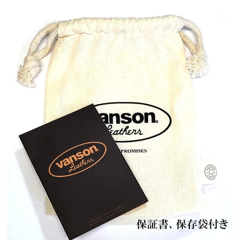 バンソン キーフック ブラック 牛革 vanson 日本製 キーリング 本革製