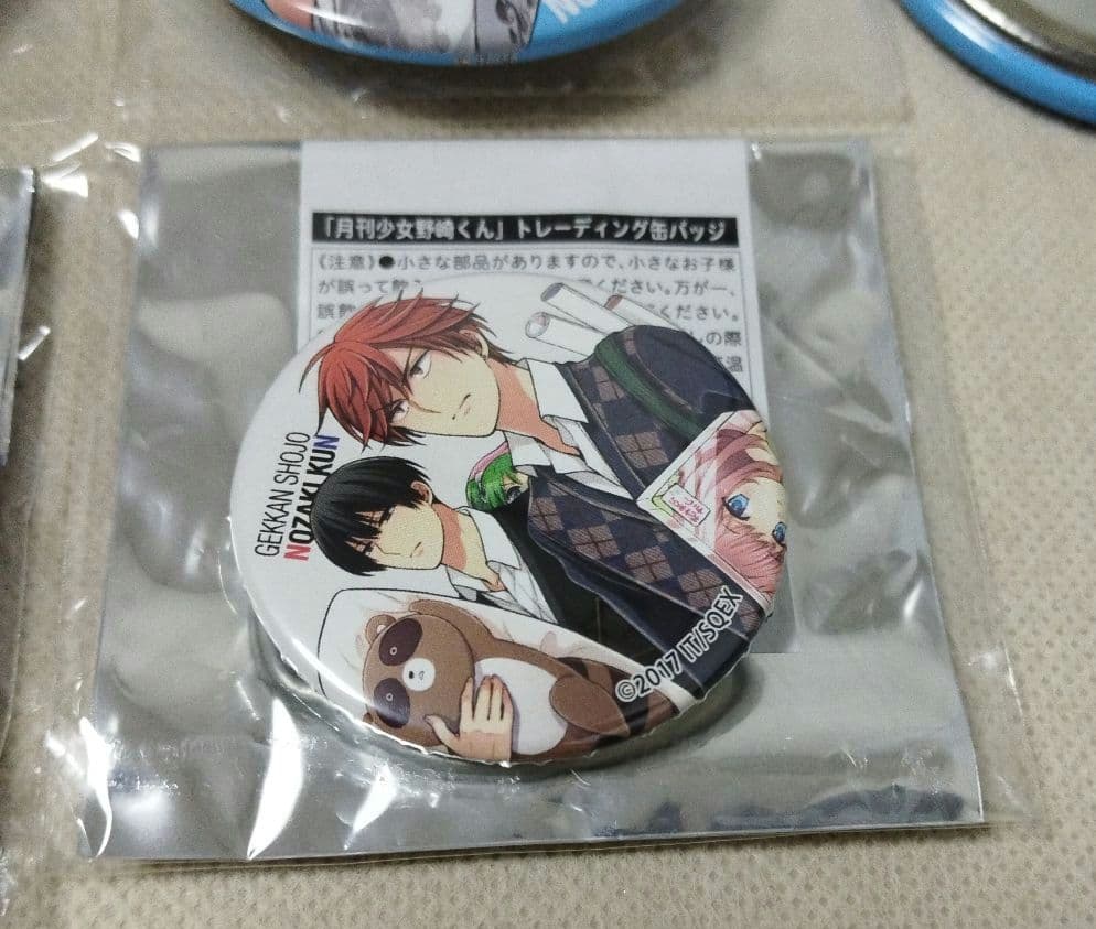 月刊少女野崎くん　缶バッジ　缶バッジ　8点セット　御子柴実琴　野崎真由