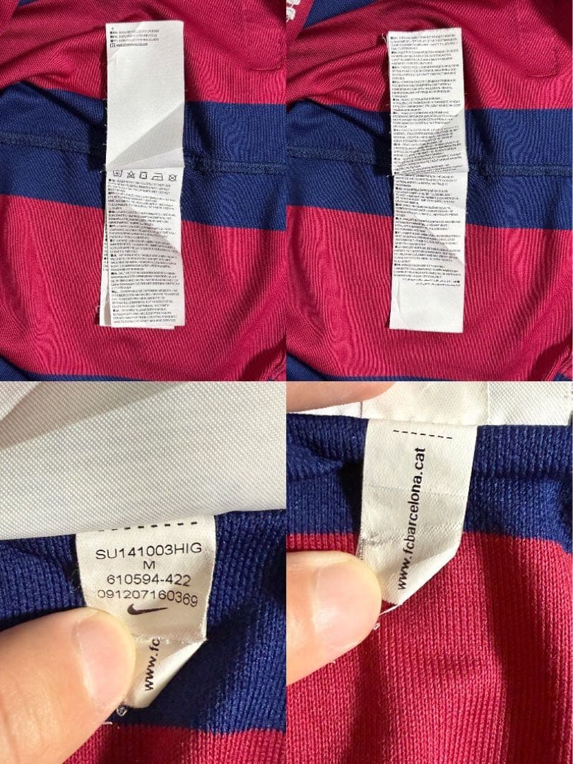 『正規品』バルセロナ 14/15 メッシ ユニフォーム ウェア