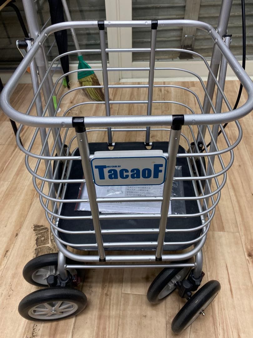 TacaoF シルバーカー PS-188