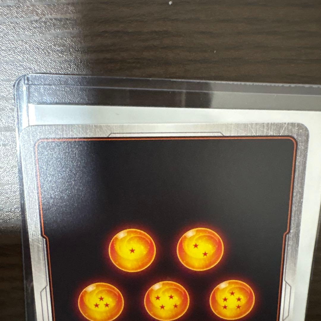 最終値下　フュージョンワールド　ピッコロ SR★★ ウルトラパラレル