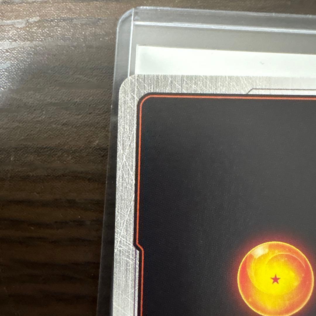 最終値下　フュージョンワールド　ピッコロ SR★★ ウルトラパラレル