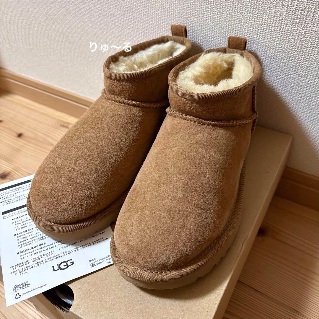 美品⭐️UGG アグ クラシックウルトラミニ ショートブーツ／7／23.5〜24