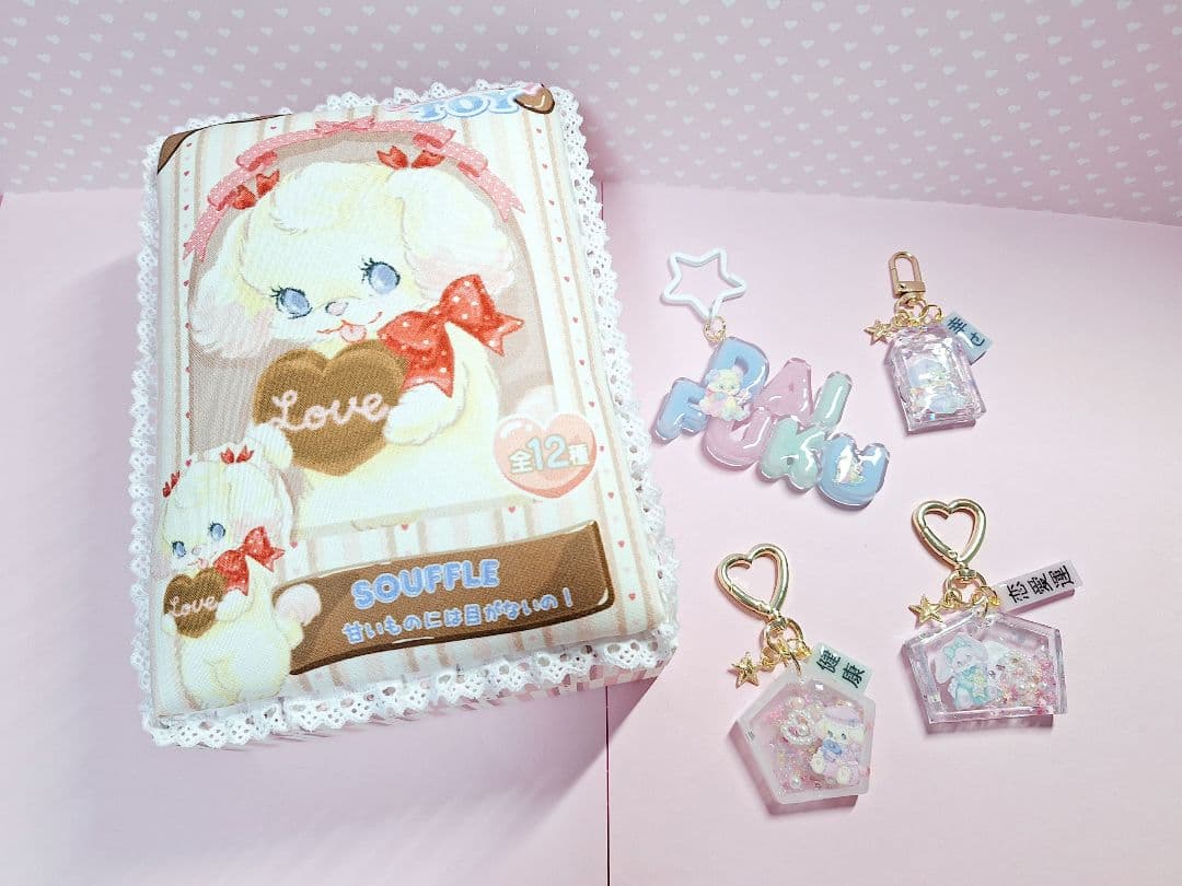 chima2様オーダー専用ページ