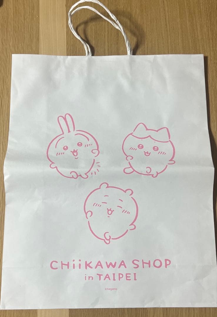 ちいかわ/台湾台北店限定/ロップイヤーなマスコット/3点セット