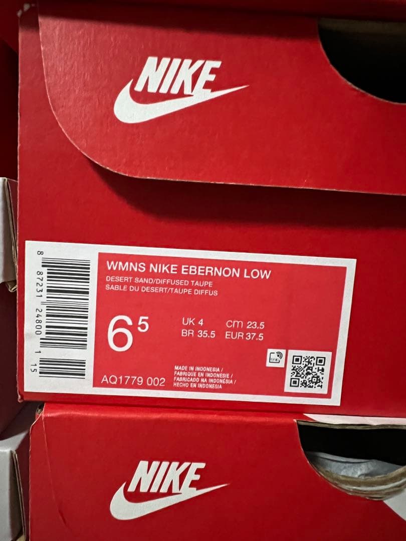 WMNS NIKE EBERNON LOWナイキ エバーノン ロー 23.5㎝