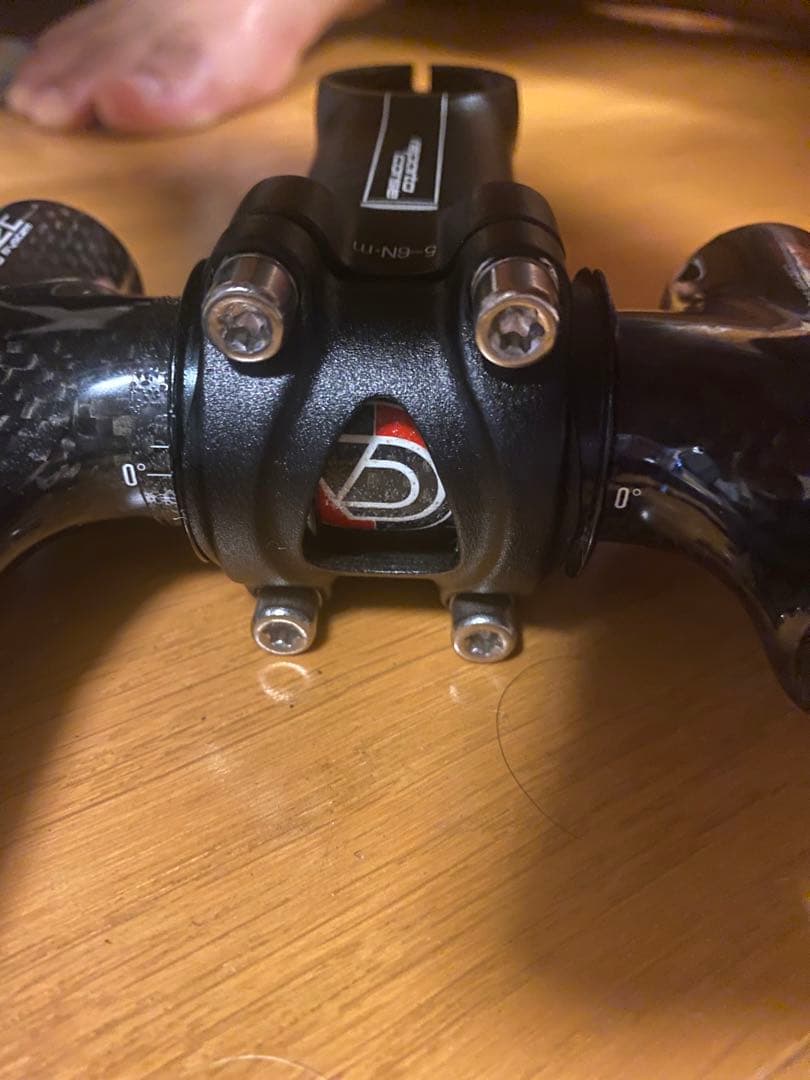 DEVOX TTバイク用ハンドルバー カーボン