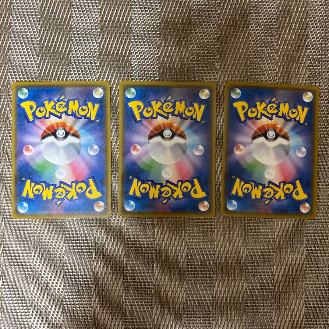 ポケカ　ムンク展プロモ　イーブイ　コダック　モクロー