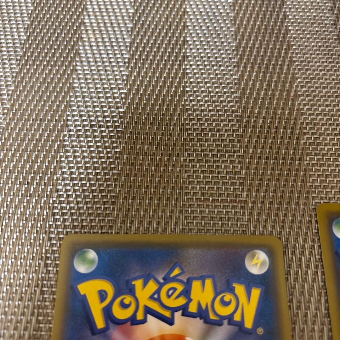 ポケカ　ムンク展プロモ　イーブイ　コダック　モクロー