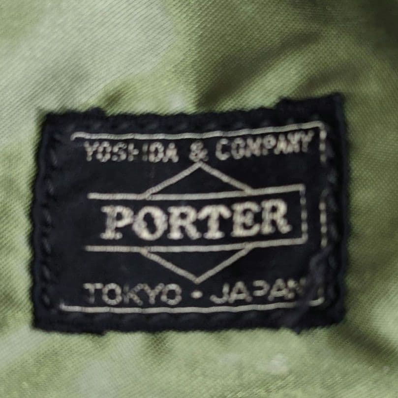 PORTER/ポーター タンカー 2WAY ブリーフケース セージグリーン