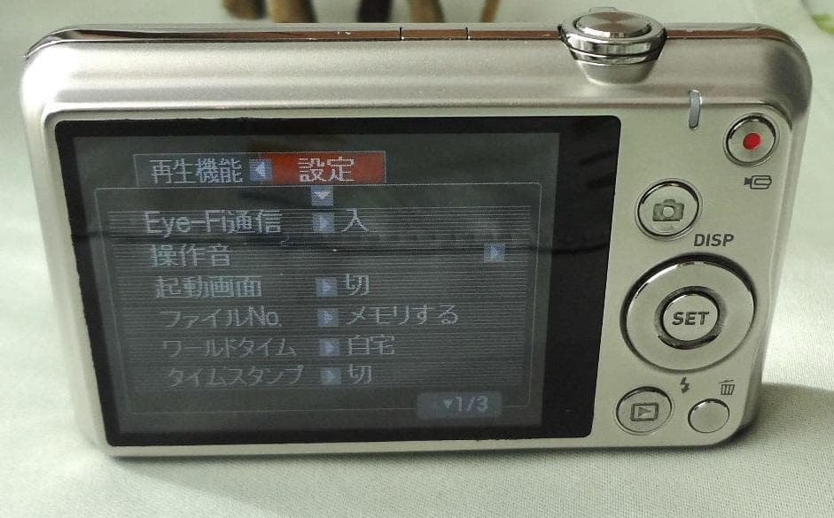 CASIO カシオ EXILIM EX-Z780 コンパクトデジタルカメラ