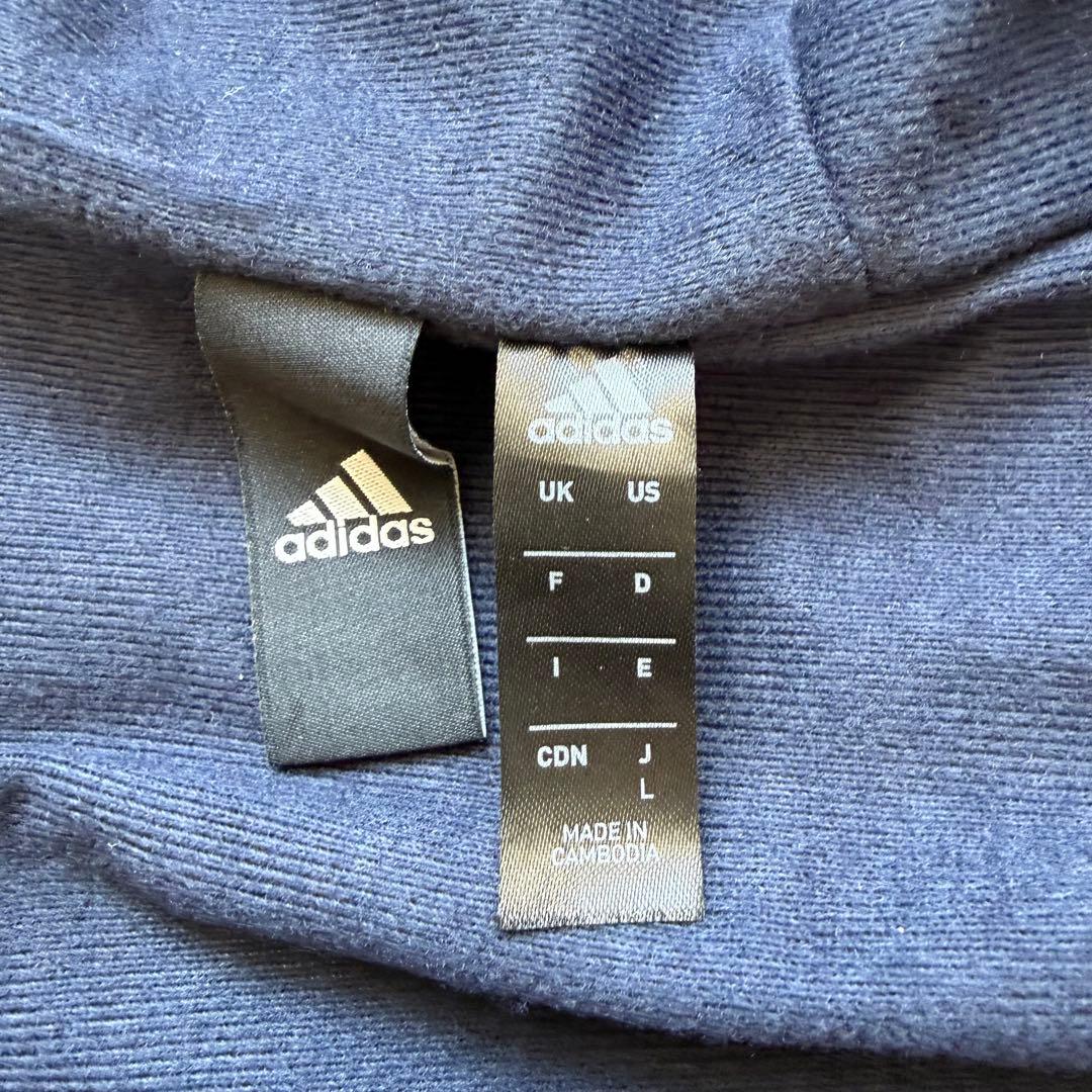 adidasアディダス セットアップ ナイロン CLIMASTORM ネイビーL