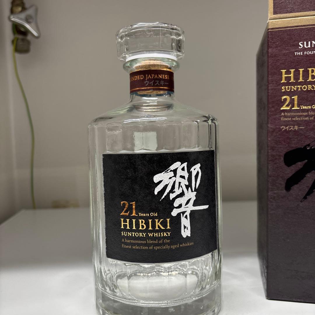 響21年　空ボトル　未洗浄　箱あり　11本