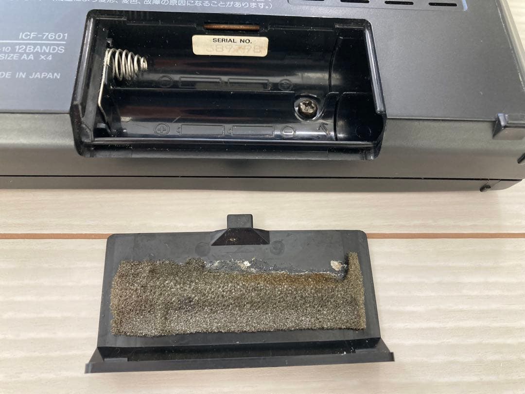 SONY ICF-7601 ラジオ