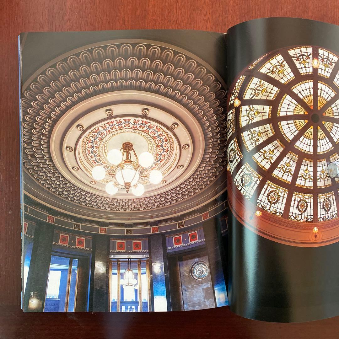 建築紅花青鳥圖　三省堂　貴重豪華本　美品