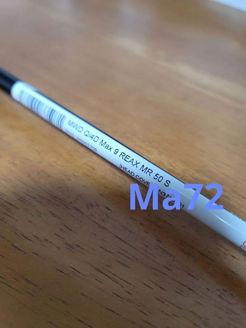 テーラーメイド　Qi4D　MAX　９度　REAX　MR50S　新品未使用