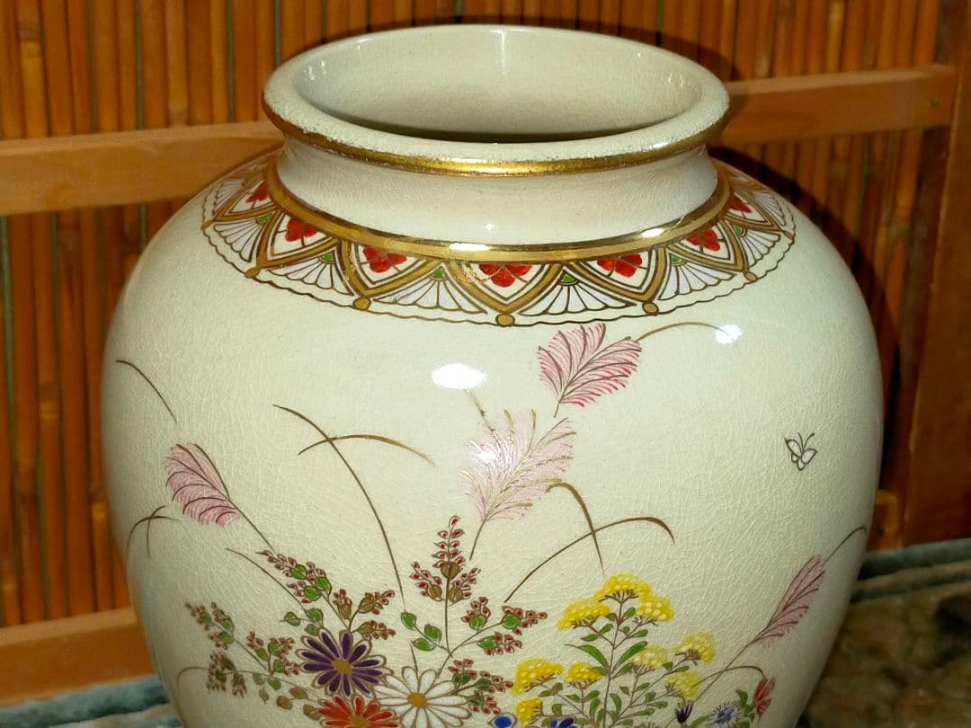 ♥14代　沈壽官♥　花瓶　♥　花器　共箱付き　骨董　古玩