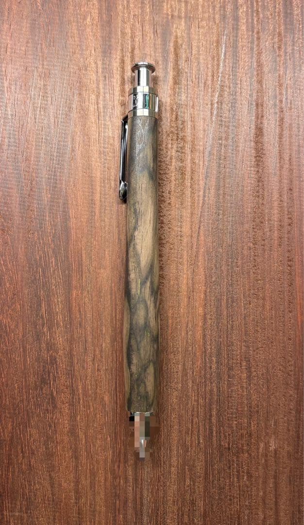 工房楔　黒柿孔雀杢　シャープペンシル　0.5 おまけあり