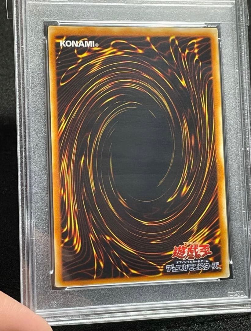 【PSA鑑定 9】ホルスの黒炎竜 LV6 レリーフ アルティメットレア　日版