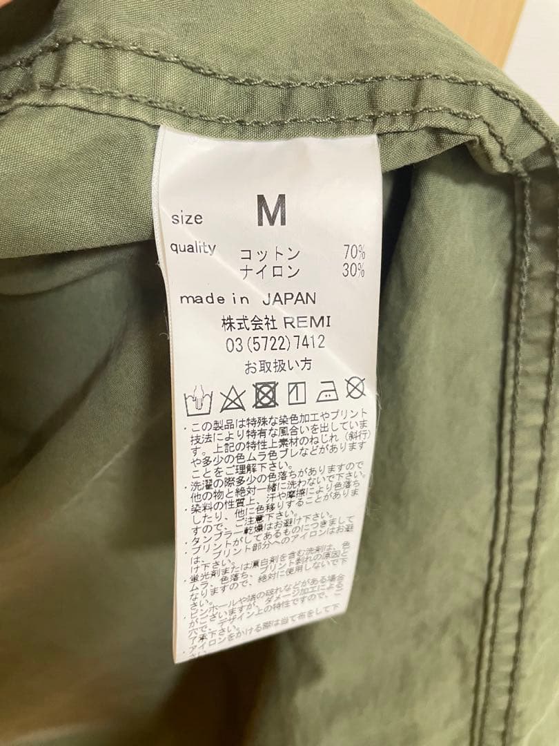 REMI RELIEF レミレリーフ M65 フィッシュテールパーカ ミリタリー