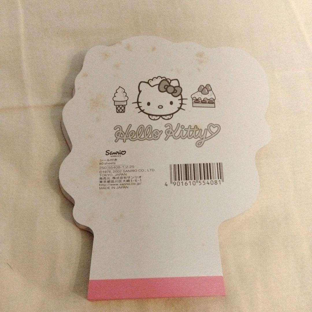 激レア！ サンリオ ハローキティ ウエイトレス　メイド　 メモ　美品　レトロ