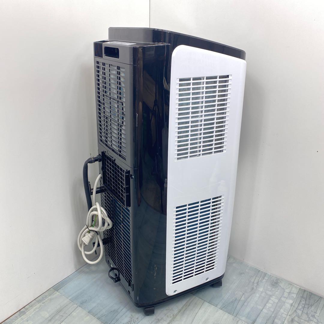 アイリスオーヤマ ポータブルクーラー IPP-2222G